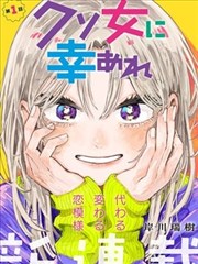 夜巡档案作品封面