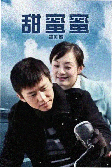 竖屏分镜趋势观察配图